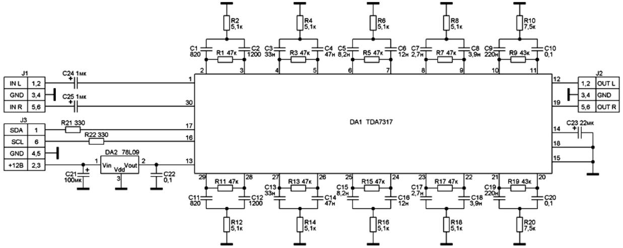 Tda4866 характеристики схема подключения