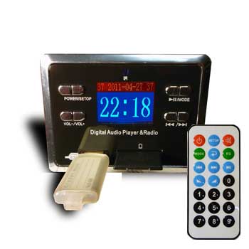 MP2866 - Встраиваемая микросистема: FM, USB, SD, ДУ, часы / будильник. ЖК дисплей (СНЯТО С ПРОДАЖИ)
