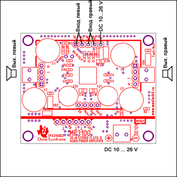 MP3100D -   D-  20  .    ( )