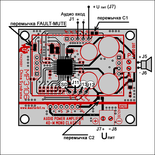 MP3106 -   D-  40  .    ( )