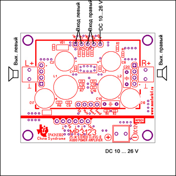 MP3123 -   D-  25  .    ( )