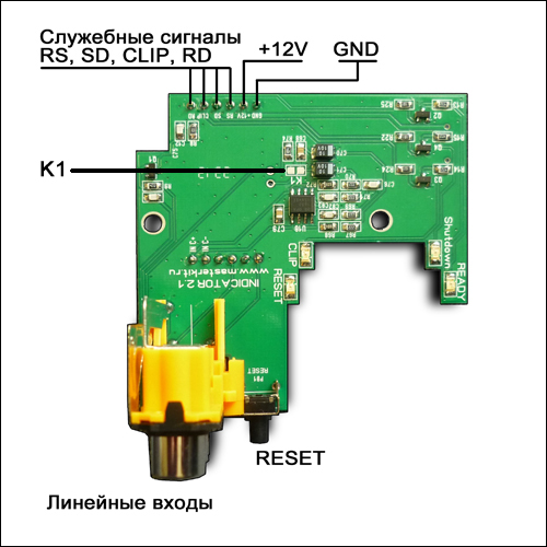 MP5630I21 -      2.1 ( + c).