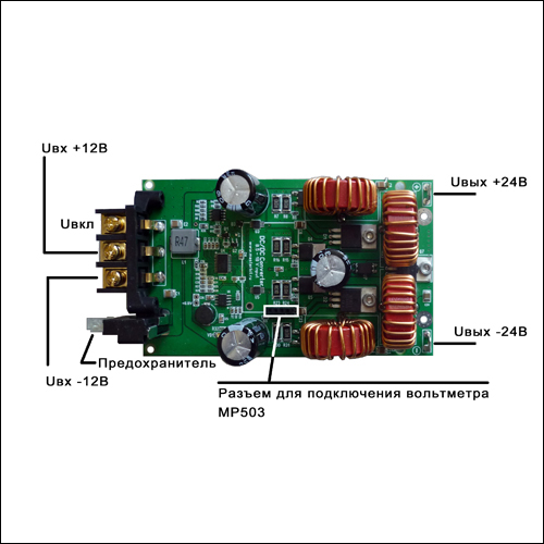 MP605 -    8...18/24, 320 , 13