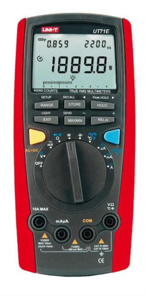 UT71A — Купить, цены