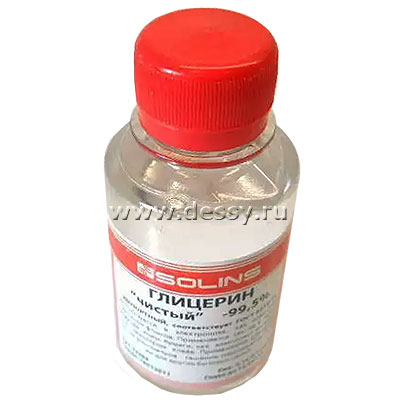 Глицерин (Флакон ПЭТ, 0.12 кг.)