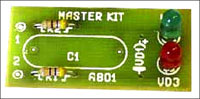Тестер RS-232. Набор NM8011 (СНЯТО С ПРОДАЖИ)