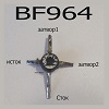 Транзистор биполярный  BF964