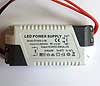     LED DRIVER ZF-AC 10-24 V 600 mA