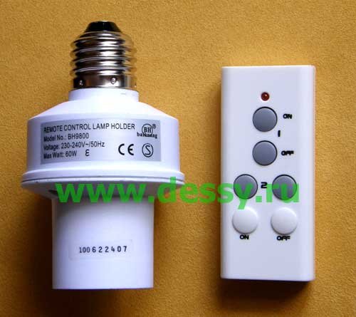   220 ,  27,     (    - Wireless Remote Control Lamp Holder BH9800)