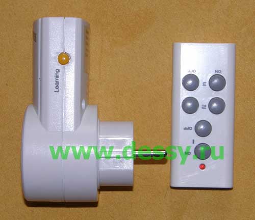  220      (    - Remote Control Switch)