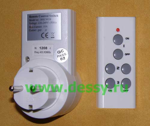  220      (    - Remote Control Switch)