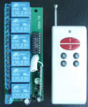 Система дистанционного управления (СДУ) RC-6-12-KL-M