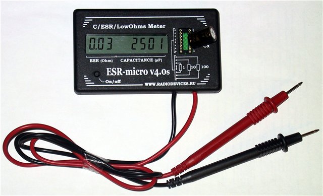    ESR ESR-micro v4.0s. . RDDV005)