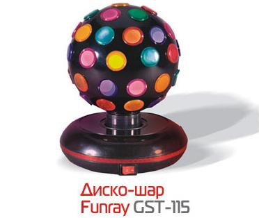 Funray GST-115. -  15  13 