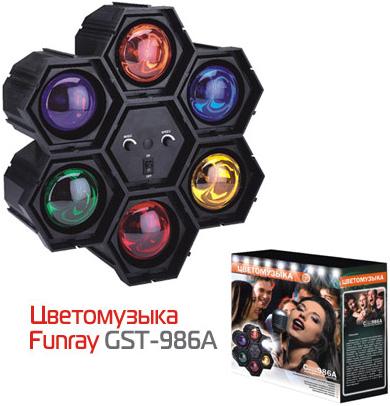 Funray GST-986A.    6 x 40 