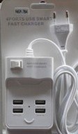 Универсальная USB зарядная станция