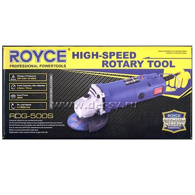   ()  () ROYCE RDG-500S