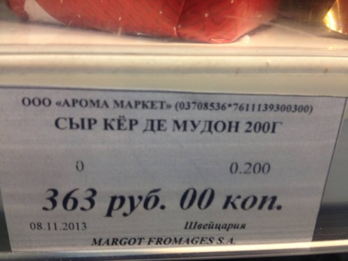 Продлеваем жизнь задорным смехом-1