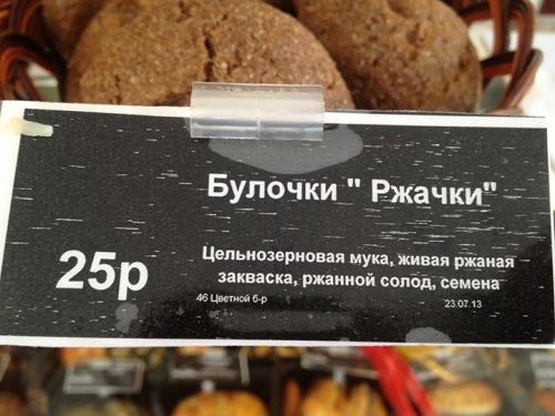 Продлеваем жизнь задорным смехом-12
