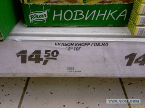 Продлеваем жизнь задорным смехом-13