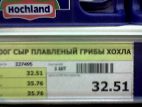 Продлеваем жизнь задорным смехом-14