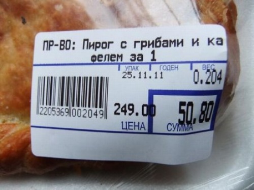 Продлеваем жизнь задорным смехом-15