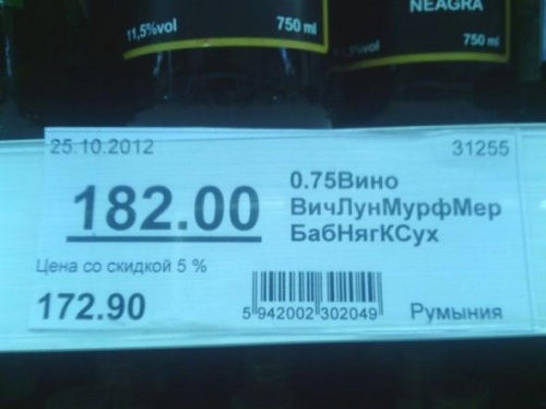 Продлеваем жизнь задорным смехом-16