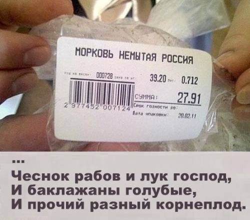 Продлеваем жизнь задорным смехом-17
