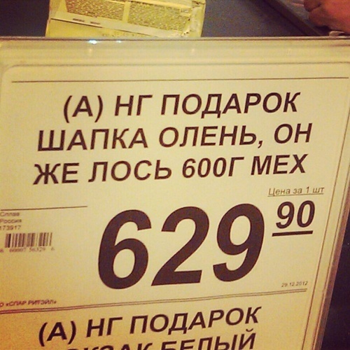 Продлеваем жизнь задорным смехом-21