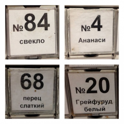 Продлеваем жизнь задорным смехом-3