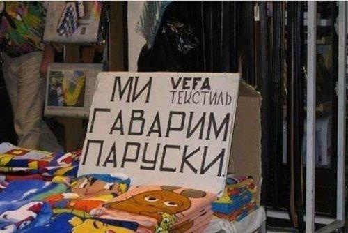 Продлеваем жизнь задорным смехом-4