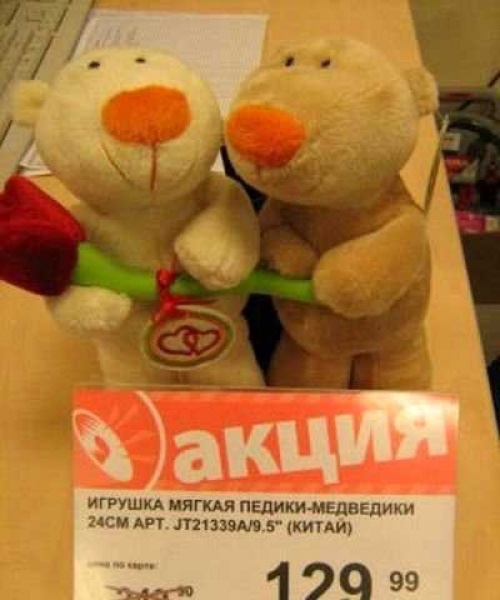 Продлеваем жизнь задорным смехом-6