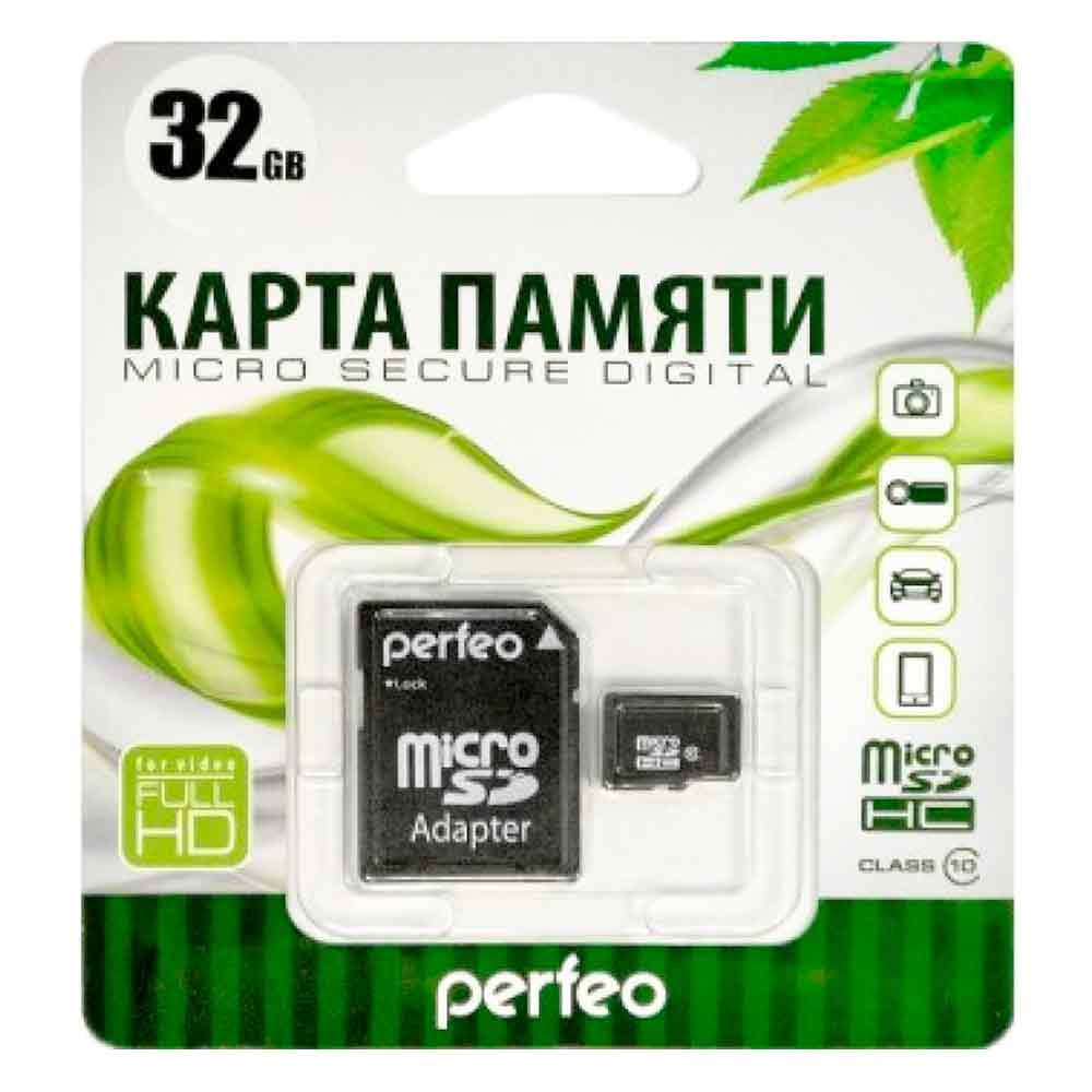 Карта памяти micro SDHC 32GB class10 PERFEO (адаптер SD)