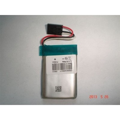 LP 573450 1100mAh 3,7V with PCM and connector JST AKIGA