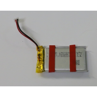 LP 603048 850mAh 3,7V with PCB, connector 2.54*2pins AKIGA