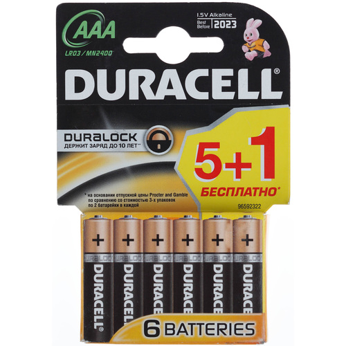 Элемент питания DURACELL LR03 BL-6