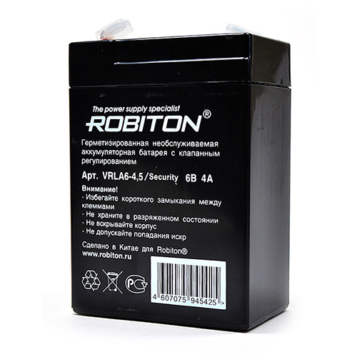  ROBITON VRLA 6-4.5/security 6V 4,5Ah