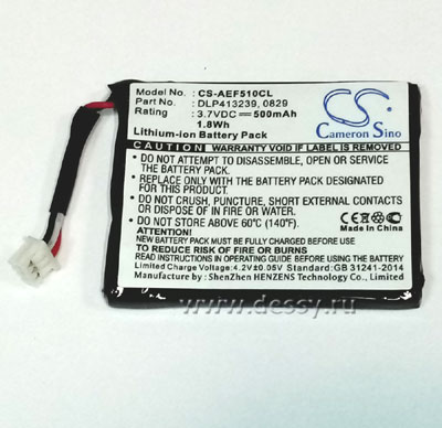 DLP413239-PCM (CS-AEF510CL)      Texet (Li-POL 3,7V 500mAh)