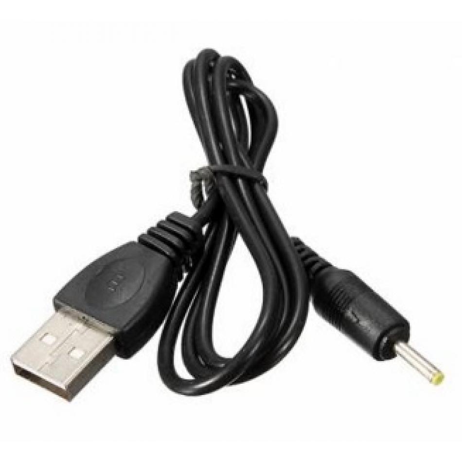 Переходник USB AM to DC 2.50.7 (0.8m) (TP11-1)