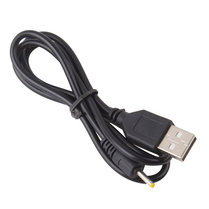  USB AM to DC 4.0*1.7 0.8m