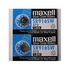   -:   - MAXELL SR916 SW (373)