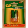  GP HR6 NiMH 1.2V 1600mAh  2 