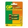  GP R6 NiMh 2300mAh BL-2