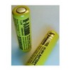   NiMh: H-AA1600 STANDARD (NiMH 1600mAh 14,5*48,0mm)