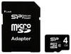 Карты памяти, Картридеры, USB накопители, Портативные HDD: Карта памяти micro SDXC 512GB class10 SAMSUNG EVO+ (адаптер SD)