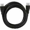 ,   :  HDMI Cablexpert CCF2-HDMI4-1M (1, v2.0, 19M / 19M, , . , , 2  , )