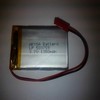 Аккумуляторы промышленные Li-POL  YOKU, AKIGA: LP 503759 1350mAh 3,7V with PCB, connector 2.54*2pins AKIGA