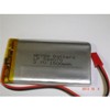   Li-POL  YOKU, AKIGA: LP 584070 1500mAh 3,7V with PCB, connector 2.54*2pins AKIGA