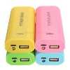 Power Bank: Портативный блок питания CALISON K56 Power bank 5600mAh (Резервный аккумулятор для смартфона, 1xUSB 5V / 1A, LED) Power Bank: Портативный блок питания CALISON K56 Power bank 5600mAh (Резервный аккумулятор для смартфона, 1xUSB 5V / 1A, LED)