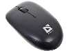 ,   :   DEFENDER W Datum MM-015 Nano B, , 2+, 1200dpi. (52015)